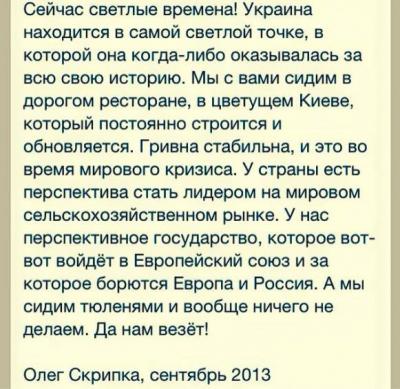 Прикрепленное изображение: 11156342_365018327030518_2058804601531068868_n.jpg